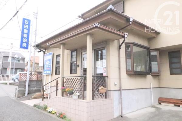 あきる野市渕上の土地(石田動物病院)