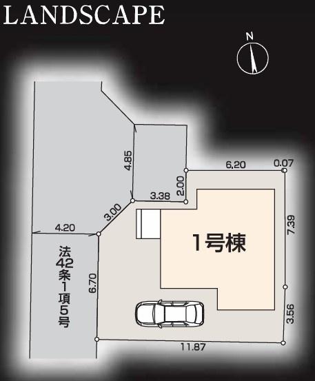 リーブルガーデン　あきる野市二宮　新築　全1棟