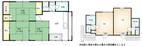 あきる野市牛沼　中古戸建