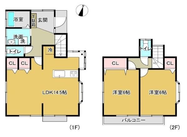 あきる野市牛沼　中古戸建