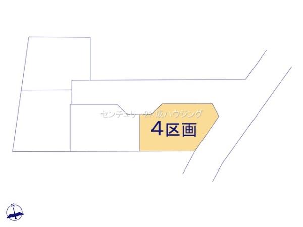 武蔵村山市中原4丁目　売地　全4区画　4号区