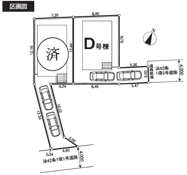 羽村市羽東3丁目　新築　全2棟　D号棟
