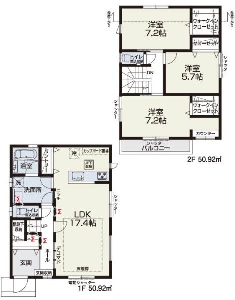 東大和市向原6丁目 新築 全1棟