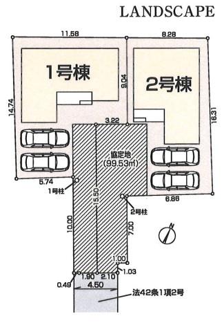 リーブルガーデン　立川市栄町6丁目　新築　全2棟　2号棟