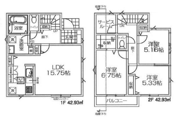 昭島市宮沢町2丁目　新築　全2棟　2号棟