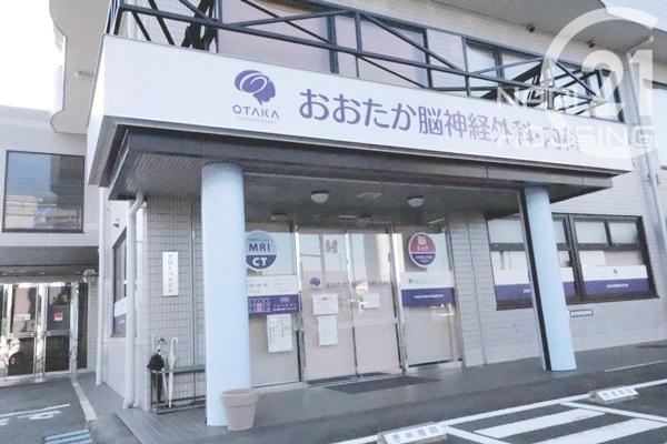 ブルーミングガーデン　立川市幸町5丁目　新築　全1棟(おおたか脳神経外科内科)