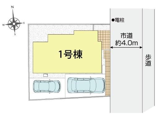 ブルーミングガーデン　立川市幸町5丁目　新築　全1棟