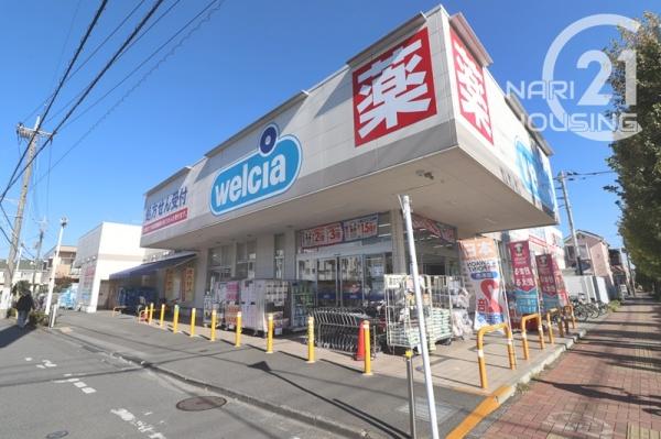 つつじが丘ハイツ２０号棟(ウェルシア昭島朝日町店)