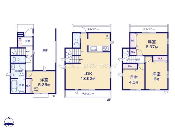 ハートフルタウン　東大和市南街6丁目　新築　全3棟　A号棟