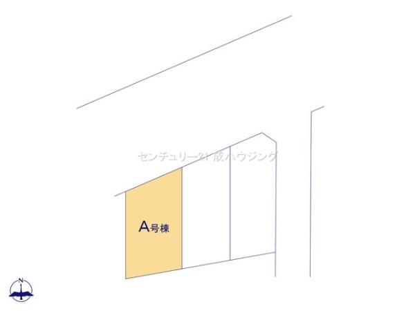 ハートフルタウン　東大和市南街6丁目　新築　全3棟　A号棟
