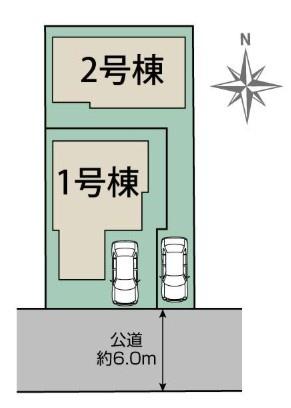 ブルーミングガーデン　東大和市仲原1丁目新築　全2棟2号棟
