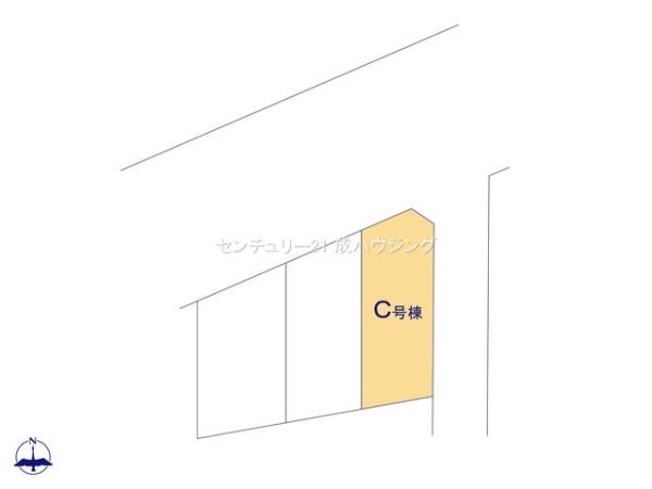ハートフルタウン　東大和市南街6丁目　新築　全3棟　C号棟