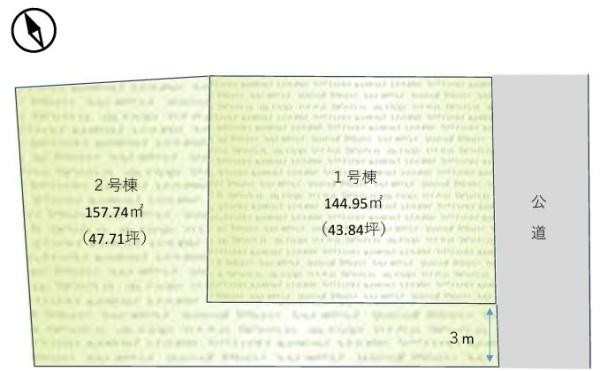 あきる野市野辺　売地　全2区画　2号区