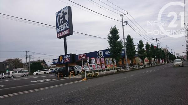 青梅市友田町３丁目の土地(はま寿司羽村小作台店)