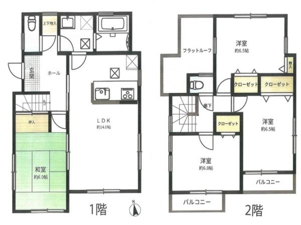 あきる野市草花　中古戸建