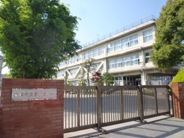 立川市富士見町4丁目の土地(立川市立第四小学校)