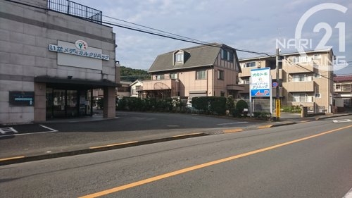 あきる野市山田の土地(いなメディカルクリニック)