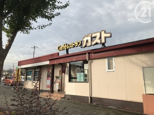 あきる野市山田の土地(ガスト　五日市山田店)