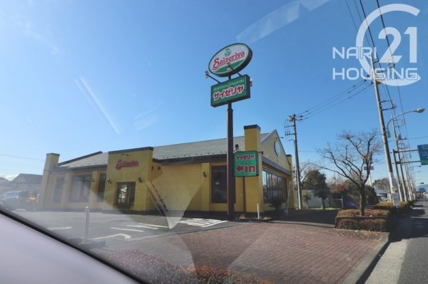 あきる野市牛沼の土地(サイゼリヤ あきる野店)
