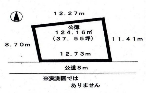 福生市熊川　売地