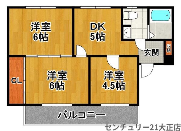 サンコー第6ハイツ
