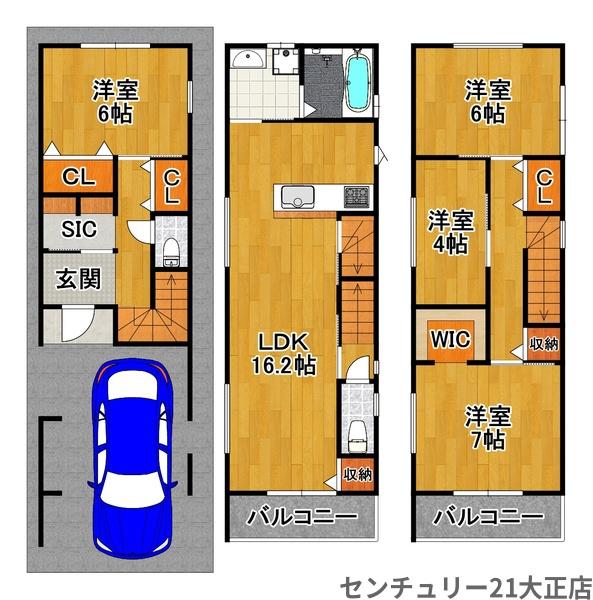 小林東2丁目新築戸建３号地