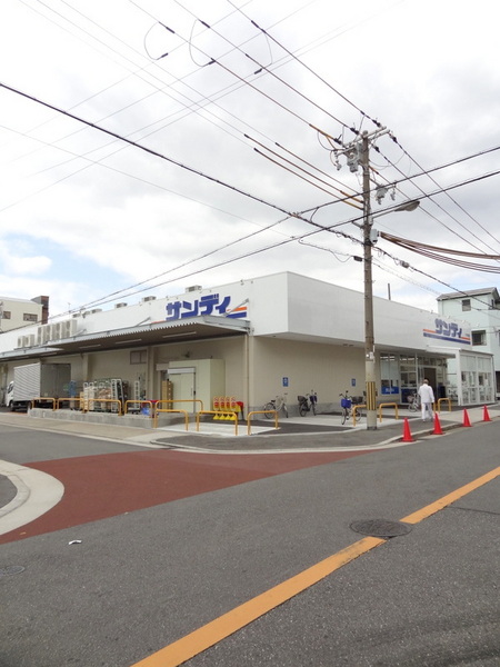 パークハイツ千島(サンディ大正小林店)