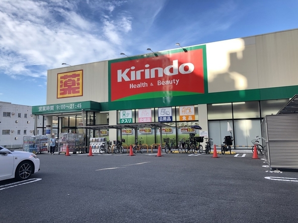 大阪市大正区北村２丁目の中古一戸建て(キリン堂大正泉尾店)