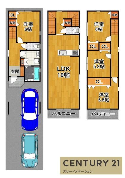 大阪市大正区鶴町４丁目の土地