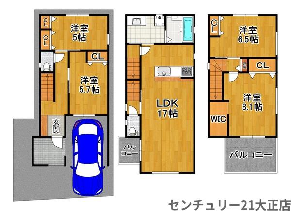 大阪市大正区北村１丁目の土地