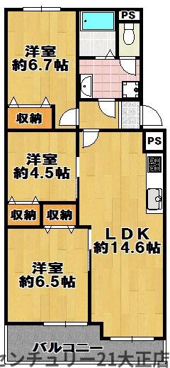 千島第１コーポ１号棟