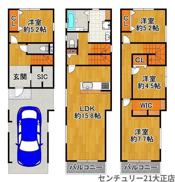 三軒家東5丁目新築戸建