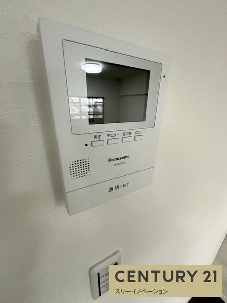 昭和山コーポ２号棟
