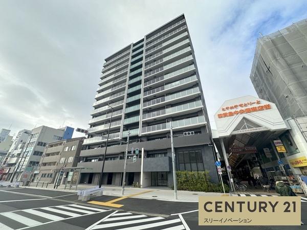 プレサンスロジェ此花アライブマークス