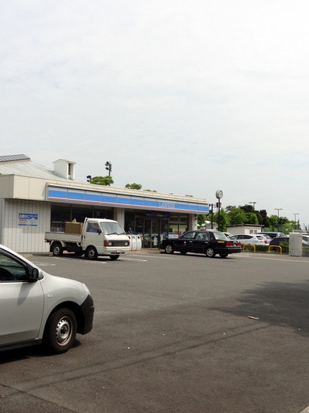 昭和山第2コーポ1号棟(ローソンマリンテニスパーク北村店)