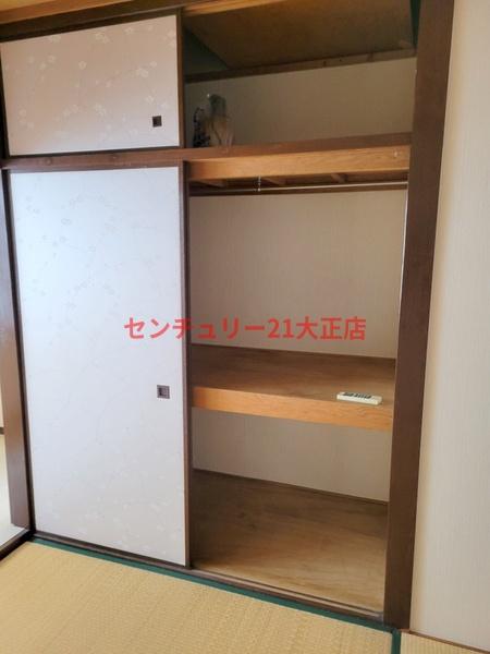 大阪市福島区大開３丁目の中古一戸建て