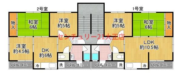 西宮市小松北町２丁目１棟マンション（グレース甲子園）