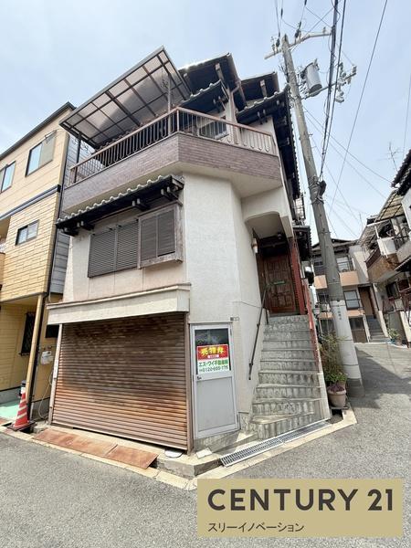 泉尾5丁目中古戸建