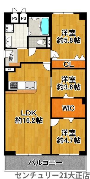 ノバカネイチ大正