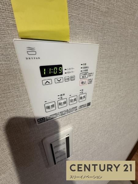 ノバカネイチ大正