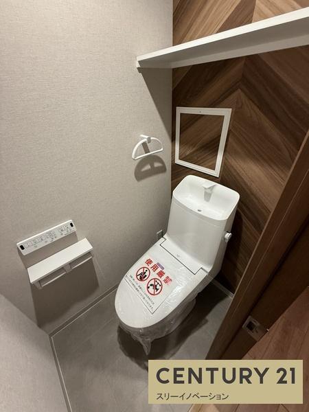 ノバカネイチ大正