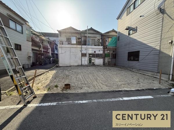 泉尾２丁目土地