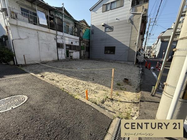大阪市大正区泉尾２丁目の土地