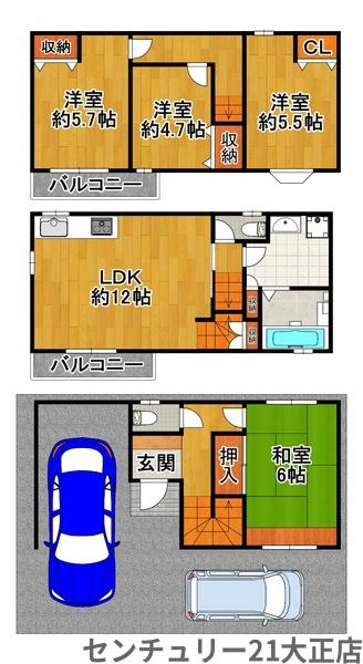 大正区小林東３丁目中古戸建