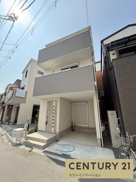 鶴町4丁目中古戸建