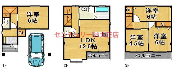 南恩加島3丁目中古戸建