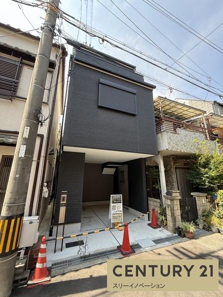 北村2丁目新築戸建