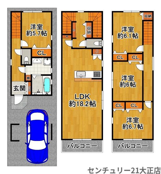 小林東3丁目新築戸建1号地