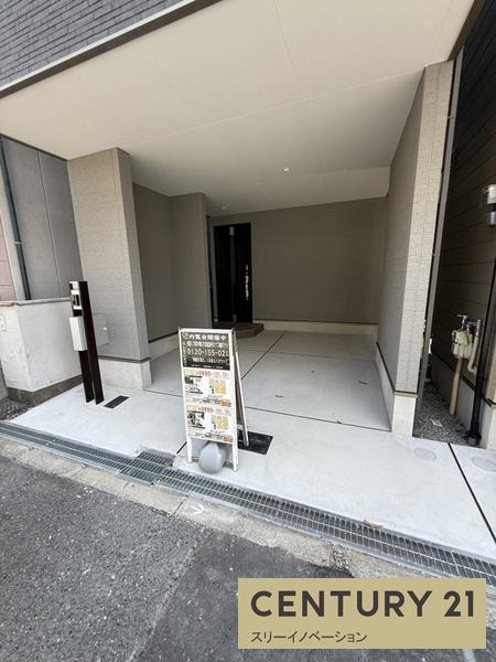 小林東3丁目新築戸建2号地