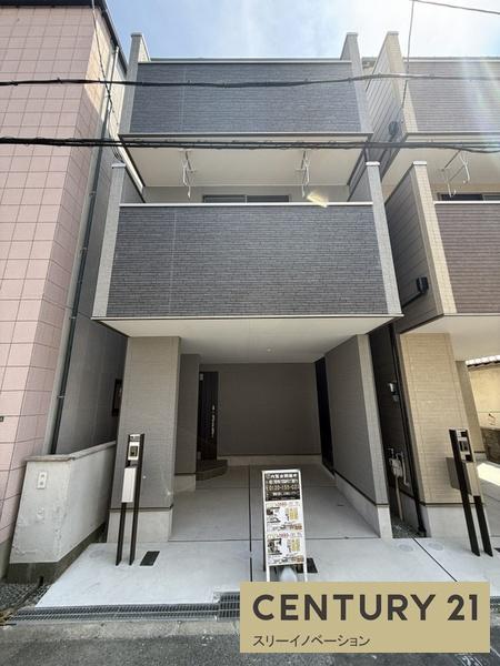 小林東3丁目新築戸建2号地